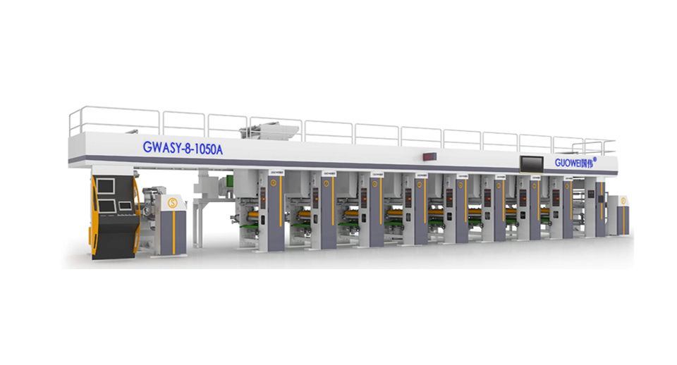 GWASY-A型電腦高速凹版印刷機(jī)(七電機(jī)外置收放)